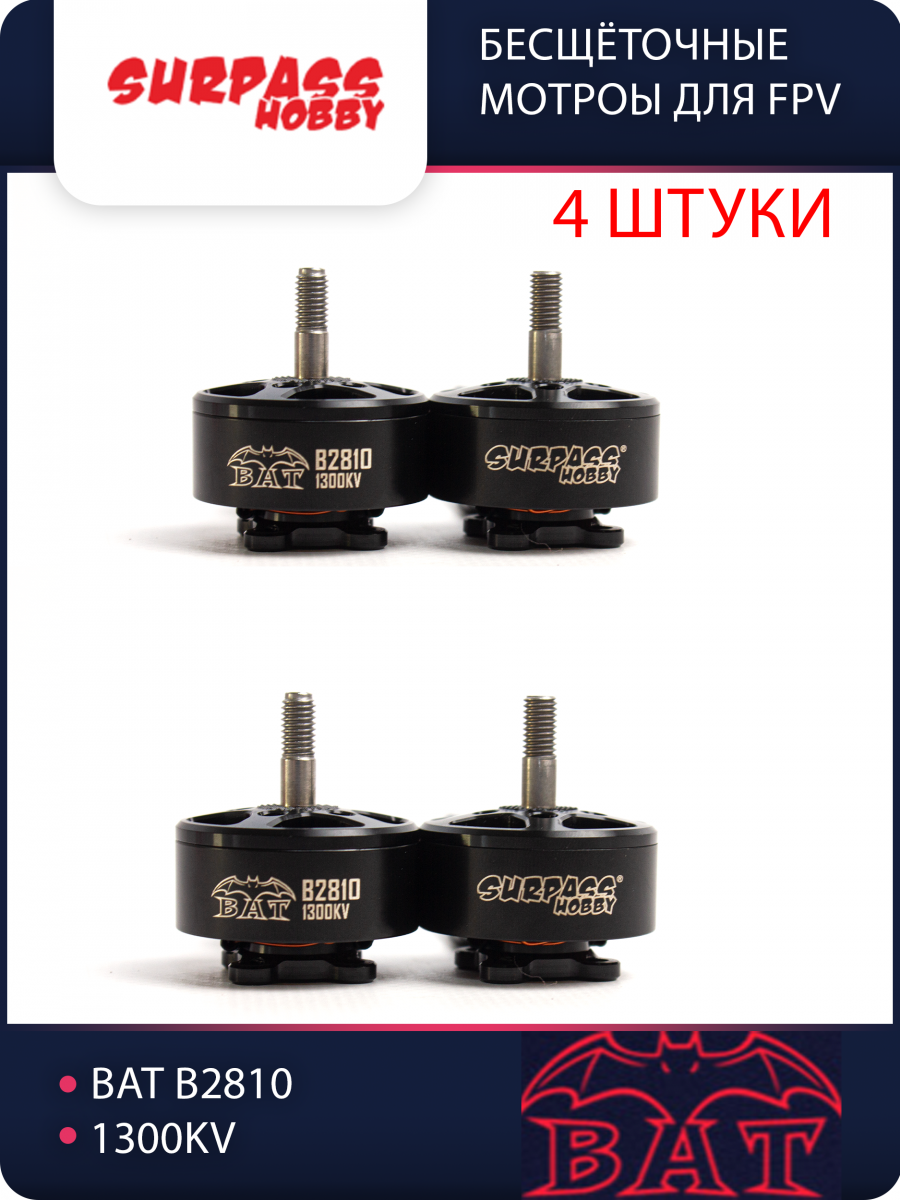 1 hqprop копия