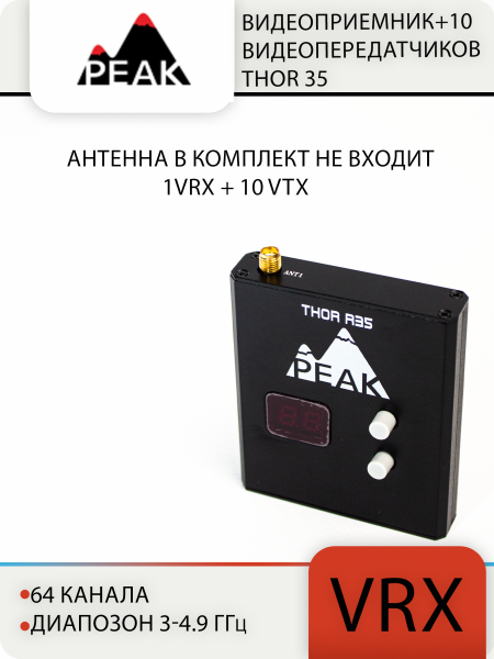 1 cyclone копия 14