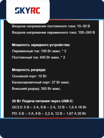 1 cyclone копия 5