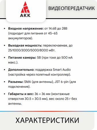 1 cyclone копия 28