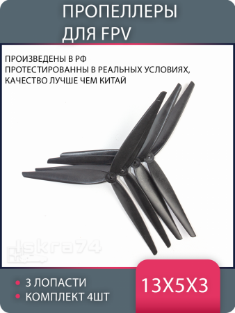 1 hqprop копия