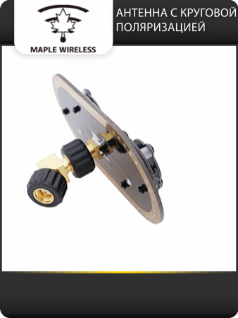 2 speedybee копия 8