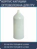 1 cyclone копия 3