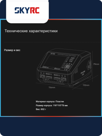 1 cyclone копия 6