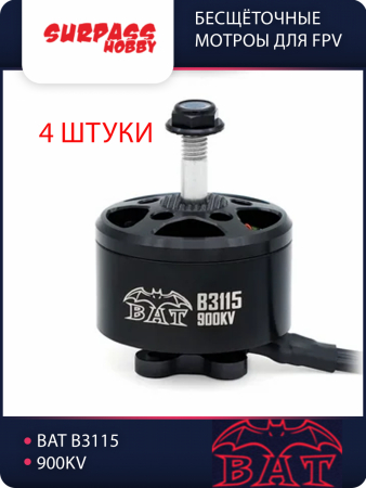 7 hqprop